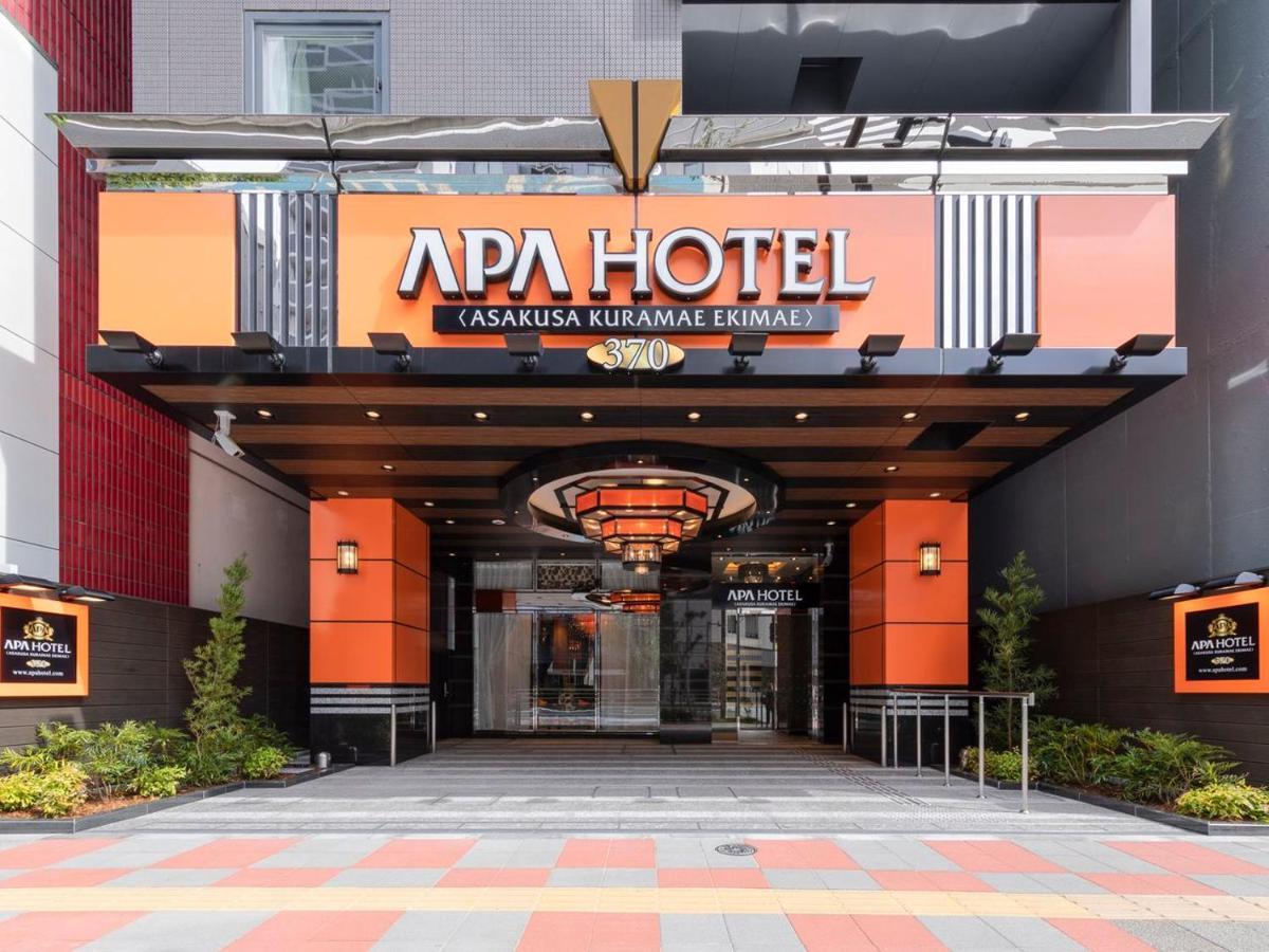 Apa Hotel Asakusa Kuramae Ekimae Tóquio Exterior foto