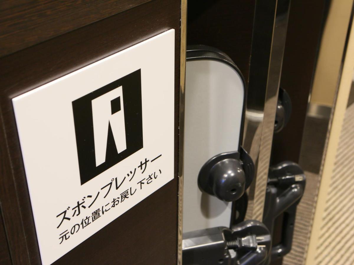 Apa Hotel Asakusa Kuramae Ekimae Tóquio Exterior foto